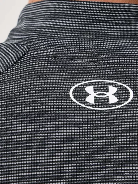 Under Armour edzős melegítőfelső férfi Tech Textured fekete
