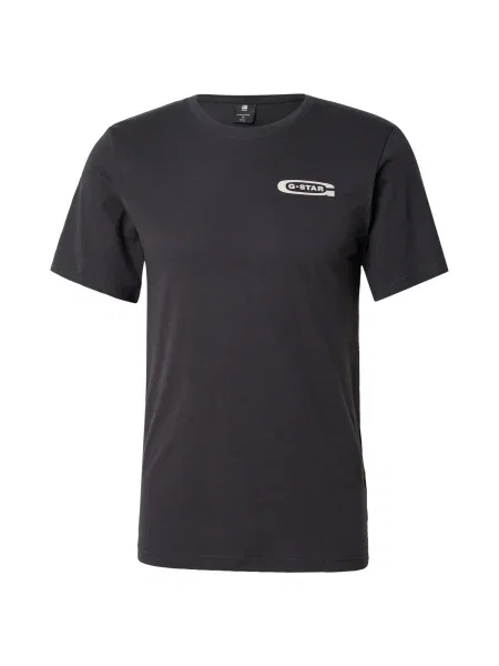 G-STAR Tricou Old Skool gri închis alb