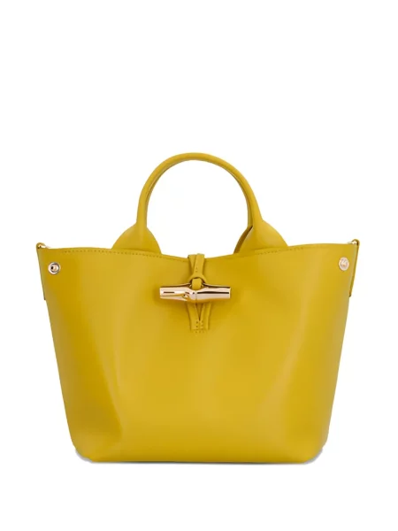 Geantă shopper Longchamp galben