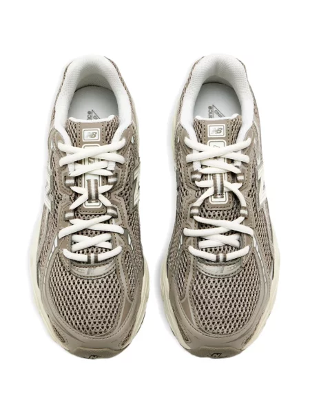 Sneakersy dziecięce New Balance brązowe