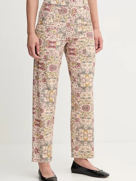 Hoss Intropia jeansy high waist beżowe