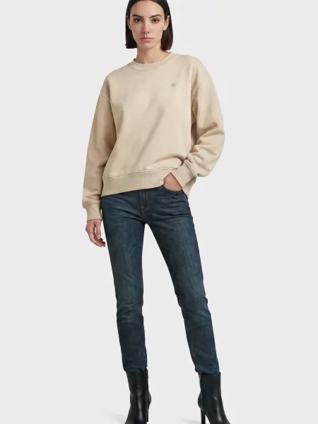 Свитшот G-star Raw бежевый