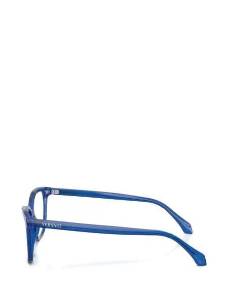 Ochelari de soare Versace Eyewear albastru