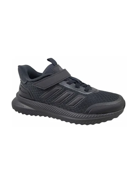 Pantofi copii Adidas negru