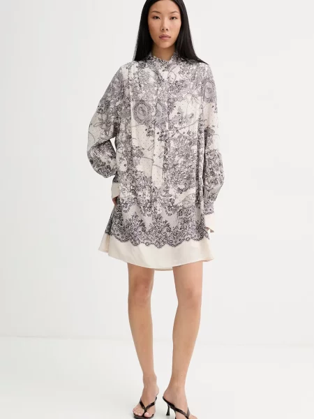 Blugirl Blumarine sukienka z beżowa