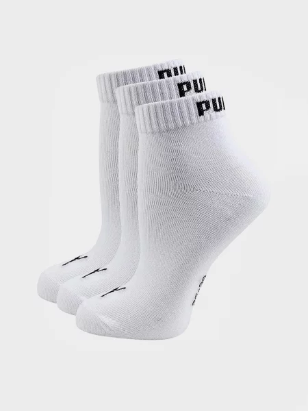 PUMA UNISEX QUARTER PLAIN Набір шкарпеток Унісекс білий