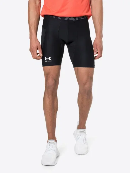 Rövid tömörítés alsó Under Armour fekete