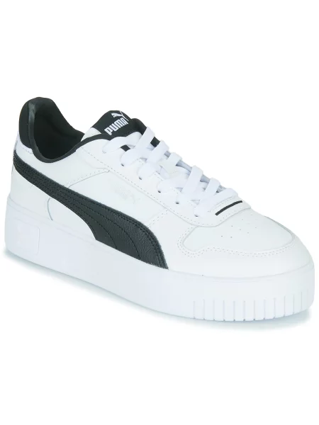 Tenisice Puma bijela