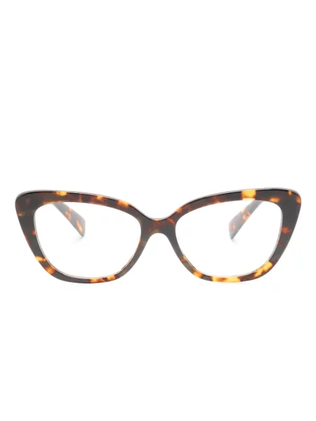 Ochelari de soare Miu Miu Eyewear maro