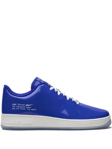 Πλεκτά μποτάκια Nike λευκό