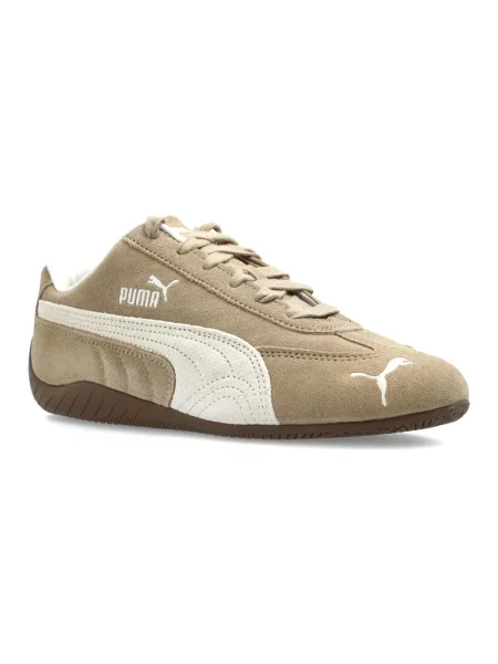 Trampki Puma beżowe