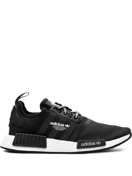 Sneaker Adidas Tubular kék