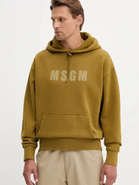 Mikina MSGM s kapucí s potiskem zelená