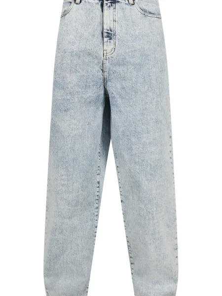 Blugi Urban Classics albastru