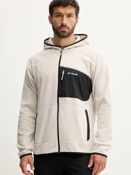 Dukserica Columbia Fast Trek bez uzorka siva