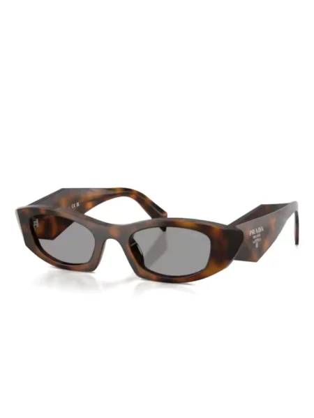 Ochelari de soare Prada Eyewear maro