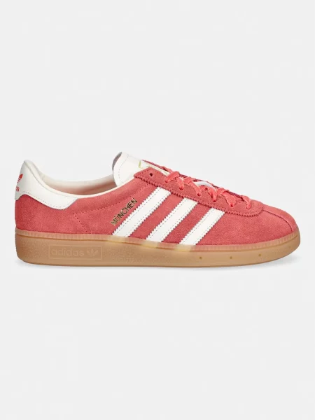 Σουέτ sneakers adidas Originals Muenchen W ροζ