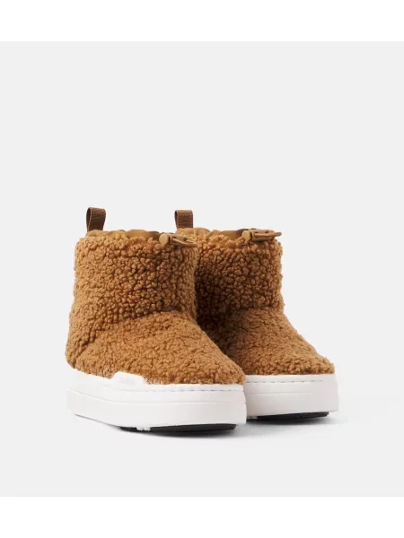 Gyerek bokacsizma Moon Boot barna