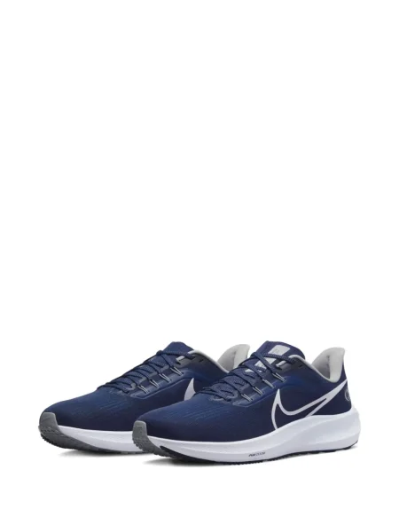 Sneakerși Nike Air Zoom cu dungi alb