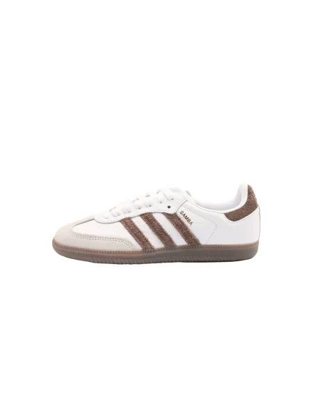 ADIDAS ORIGINALS Nizke superge Samba kit / rjava bela