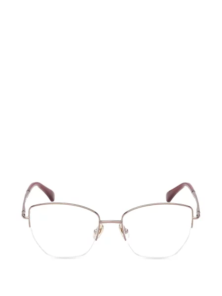 Ochelari de soare Max Mara Eyewear