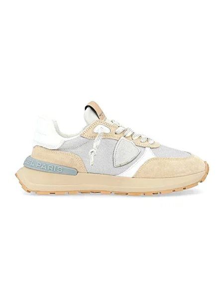 Sneakersy Philippe Model beżowe