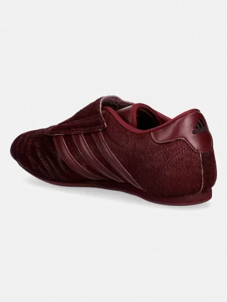Кожаные кроссовки Adidas Originals