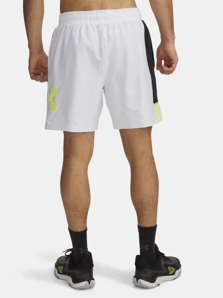 Kratek kratke hlače Under Armour