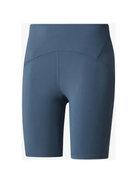 Legginsy krótkie The North Face Jaida Pocket S szare