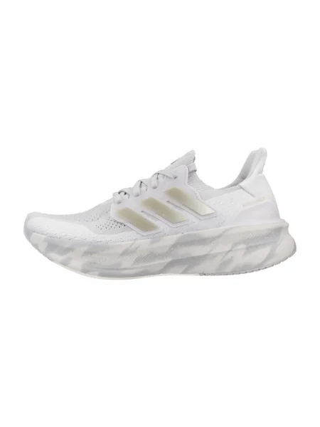 Tenisky Adidas UltraBoost sivá