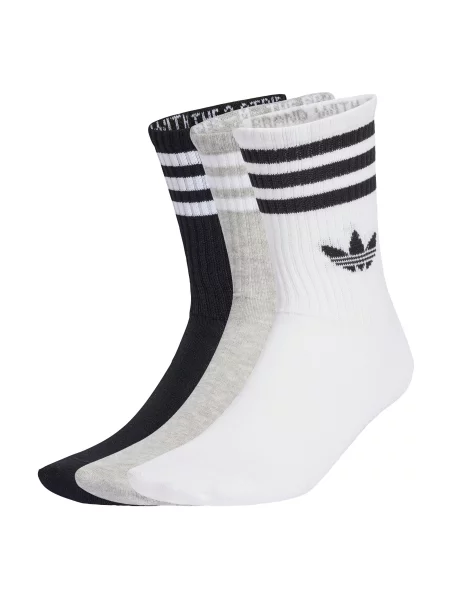 ADIDAS ORIGINALS Ponožky sivá melírovaná / čierna biela