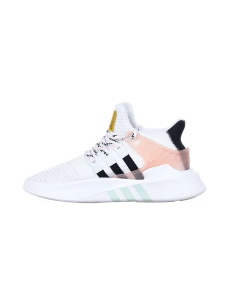 Tenisky Adidas biela