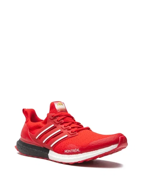 Sportbačiai Adidas UltraBoost raudona