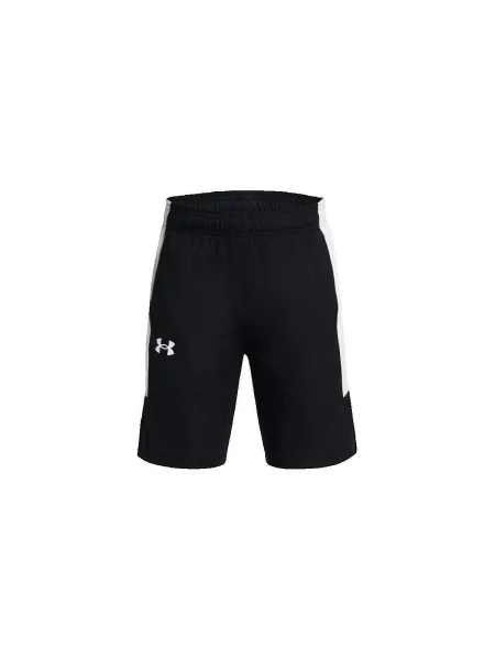 Gyerek rövidnadrág Under Armour fekete