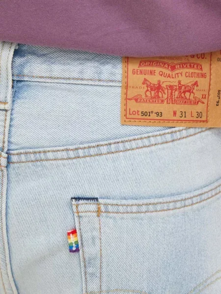 Ретро слаб дънки skinny fit Levi's® с разкъсвания синьо