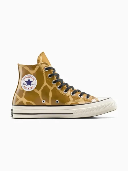 Маратонки Converse Chuck 70 кафяво