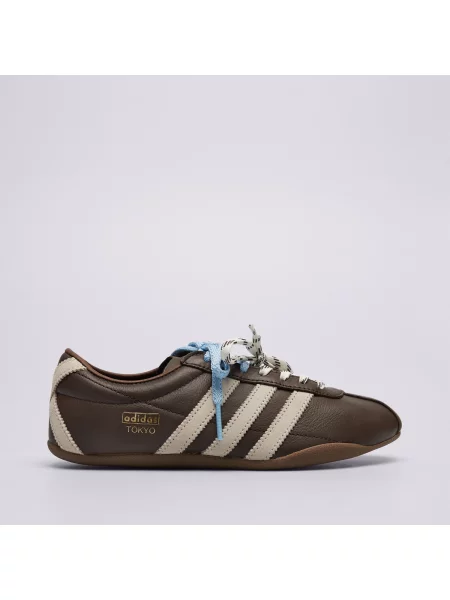Sneakersy Adidas brązowe