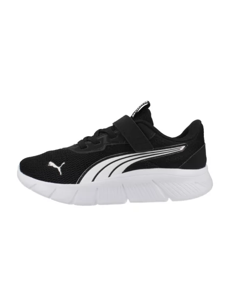 Tenisice Puma crna