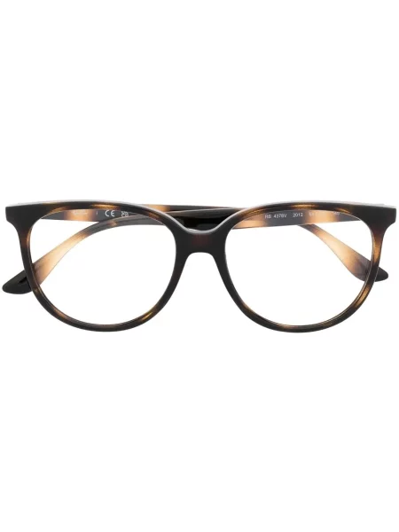 Ochelari de soare Ray-ban maro
