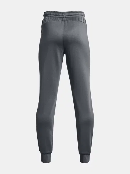 Панталони jogger Under Armour бяло