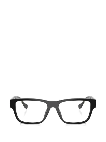 Ochelari de soare Versace Eyewear negru