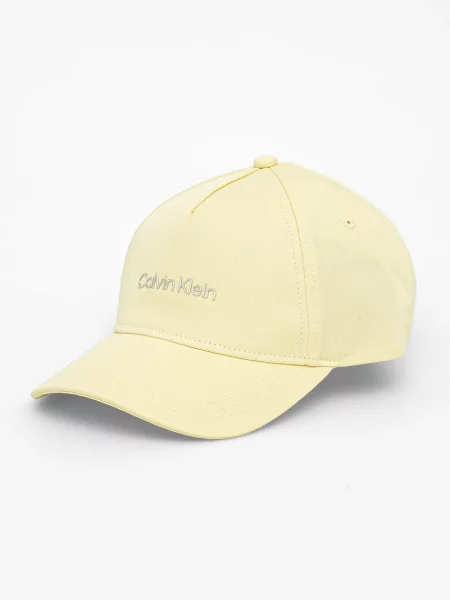 Шапка с козирка Calvin Klein с изчистен дизайн жълто
