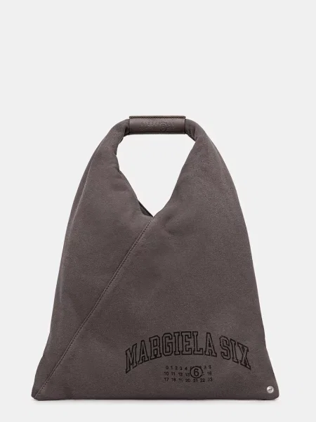 Maison Margiela torebka brązowy