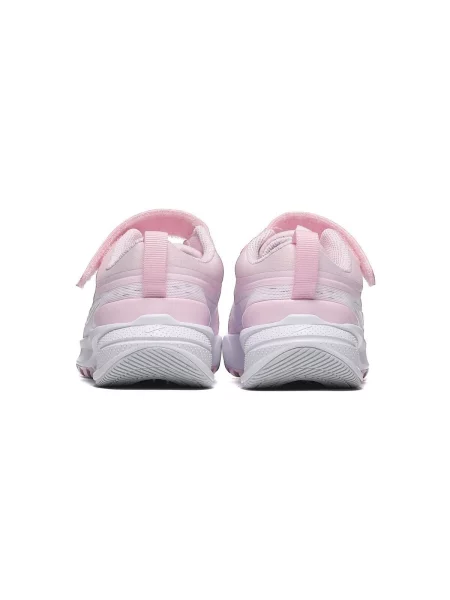 Gyerek félcipő Nike rózsaszín