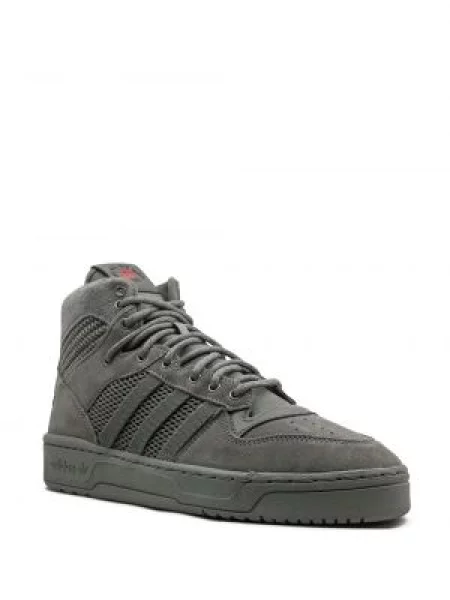 Tenisky Adidas s tygřím vzorem
