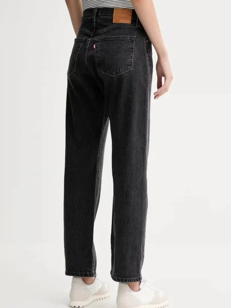 Levi's jeans CURVE high waist negru