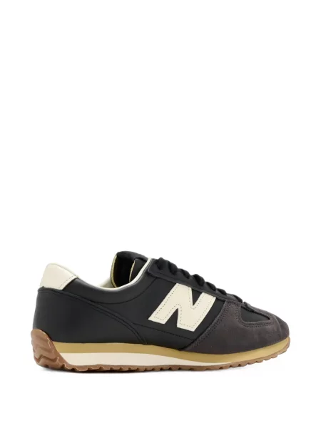 Tenisice New Balance plava