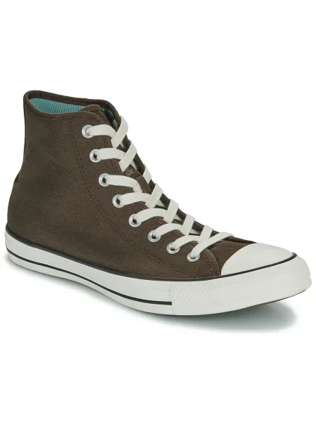 Félcipo Converse barna
