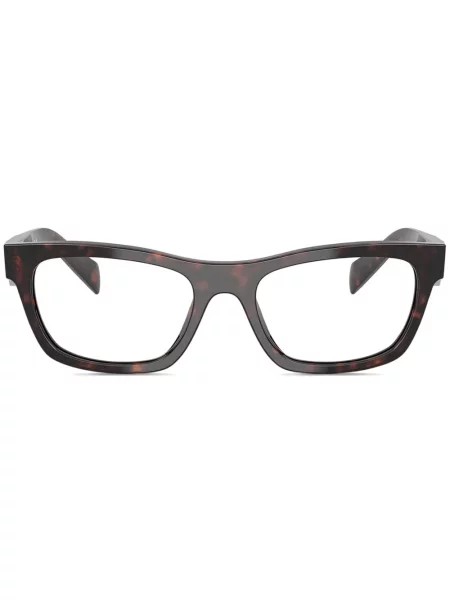 Ochelari de soare Prada Eyewear maro