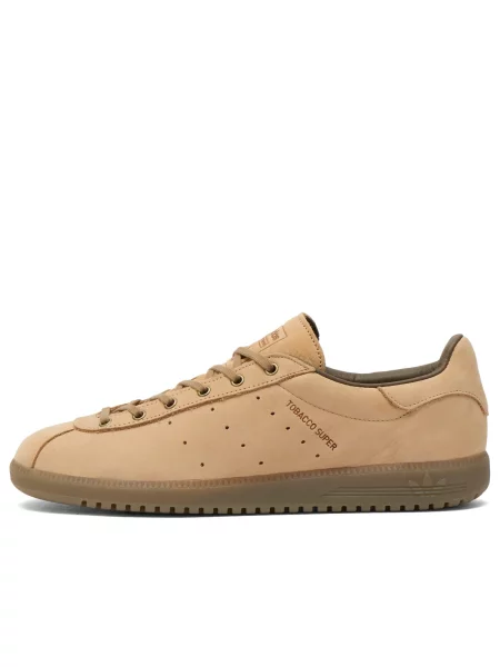 Sneakersy Adidas brązowe
